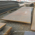 High quality ASTM A36 shipbuilding carbon steel plate